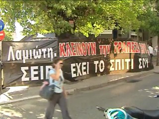Τη δικαίωση τους περιμένουν οι πρώην εργαζόμενοι της Σ.Τ.Λ.