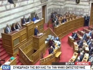 Β.Αποστόλου: "Πρίγκιπας" ο Γιώργος Παπανδρέου