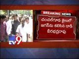 Dadi meets Jagan in Chanchalguda