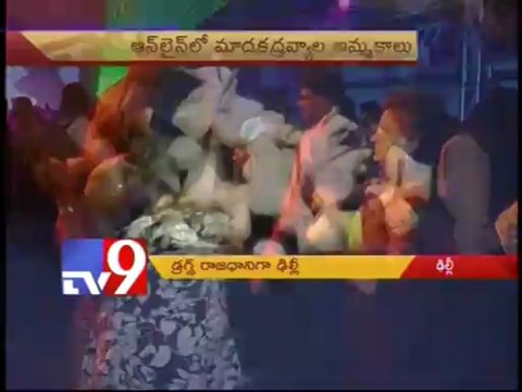 Young Delhi addicted to drugs