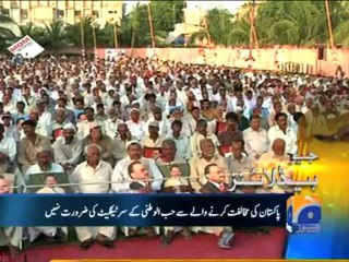 Geo Headlines - 02 May 2013 - 1900