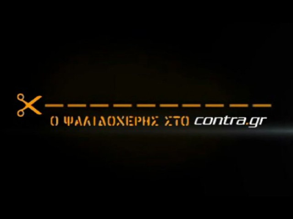 MAZI ΣΤΟΝ ΤΕΛΙΚΟ  REAL ΚΑΙ BARCELONA.