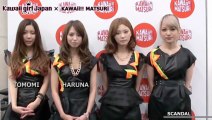 SCANDAL@ KAWAii Girl Japan/KAWAii MATSURi