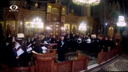 ΙΕΡΑ ΜΗΤΡΟΠΟΛΗ ΚΑΤΕΡΙΝΗΣ - Μ. ΕΒΔΟΜΑΔΑ