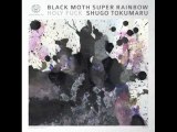 Shugo Tokumaru - Sun Lips (Black Moth Super Rainbow)