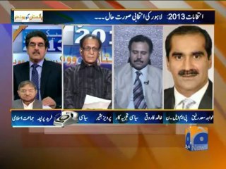 Election Cell 2013-01 May 2013-Part 1