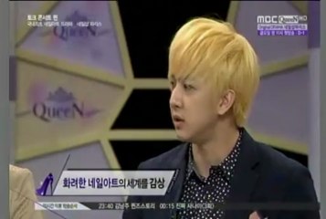 130502 talk concert queen dung cut3