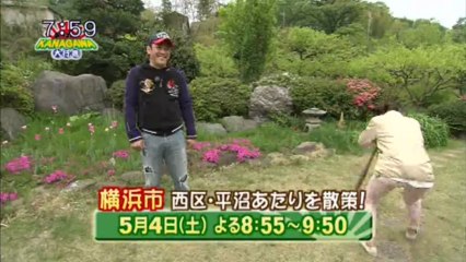 saku2.13.05.02.4　イケメンはだれだ？