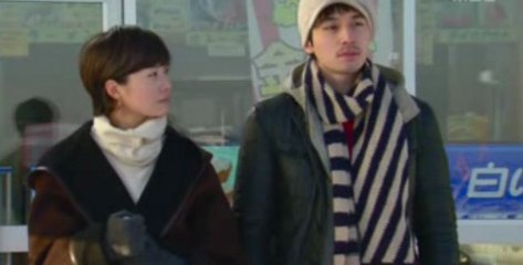 Amantes sub español cap. 1(2/6)