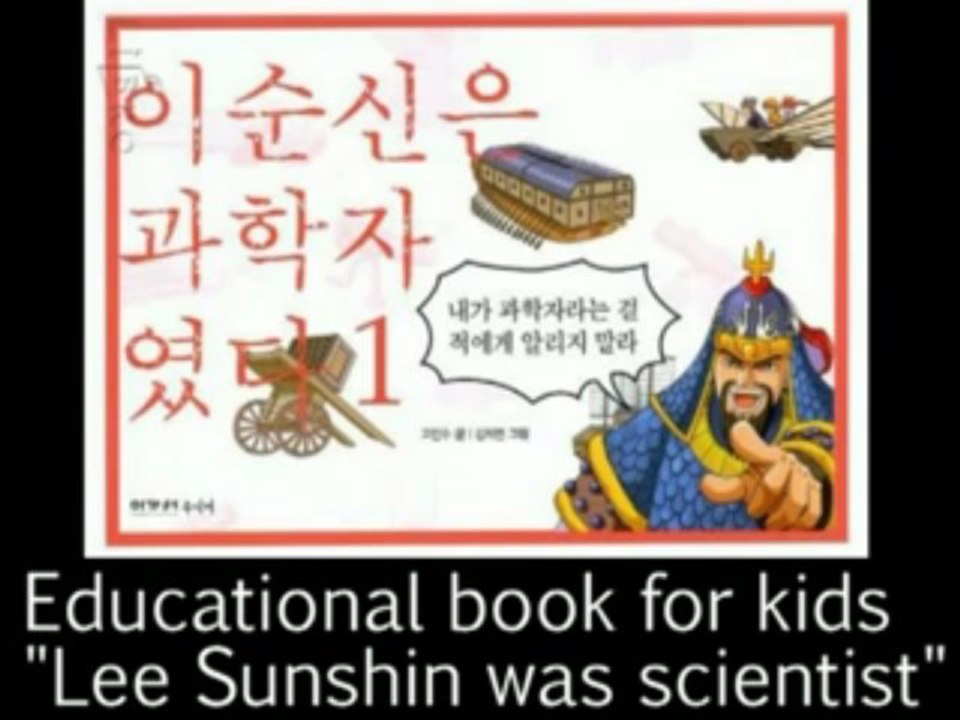 Korean invented airplane