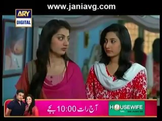 Meenu Ka Susral by Ary Digital Full Episode 24