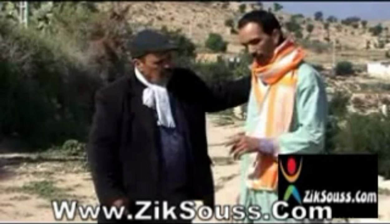 Film Amazigh Matrit At Aguigh