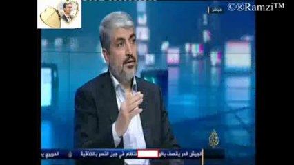 لقاء القائد خالد مشعل ببرنامج بلا حدود كاملا - 1-5-2013
