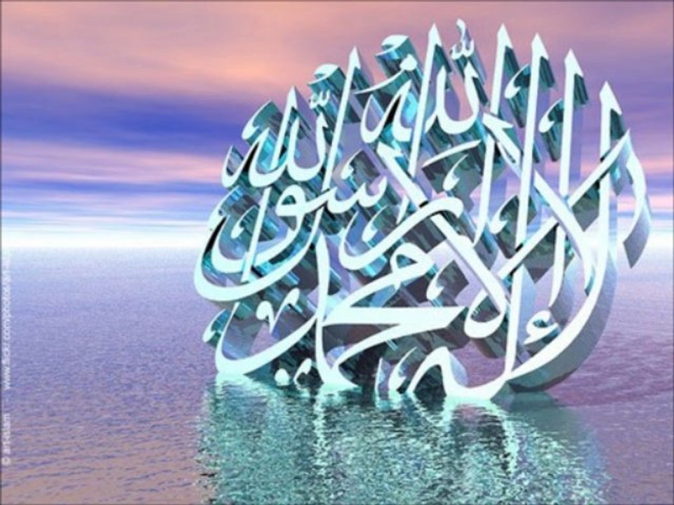 Cheikh Abou Omar (imam de la mosquée de Puteaux La Défense)