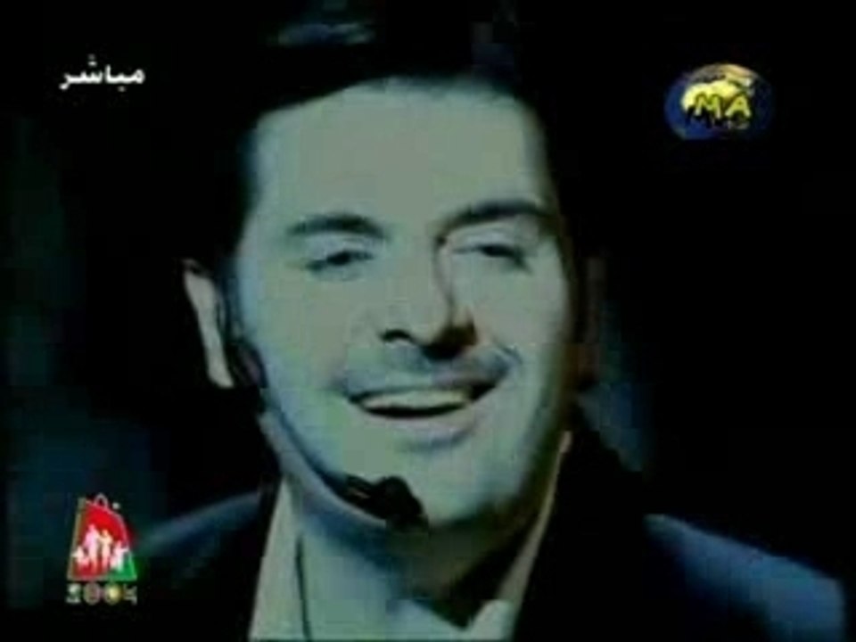 Ragheb Alama : Pub samsung