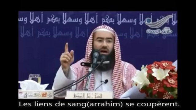 SHEIKH NABIL AL AWADI- les signes révèlateurs de la sortie du dajjal