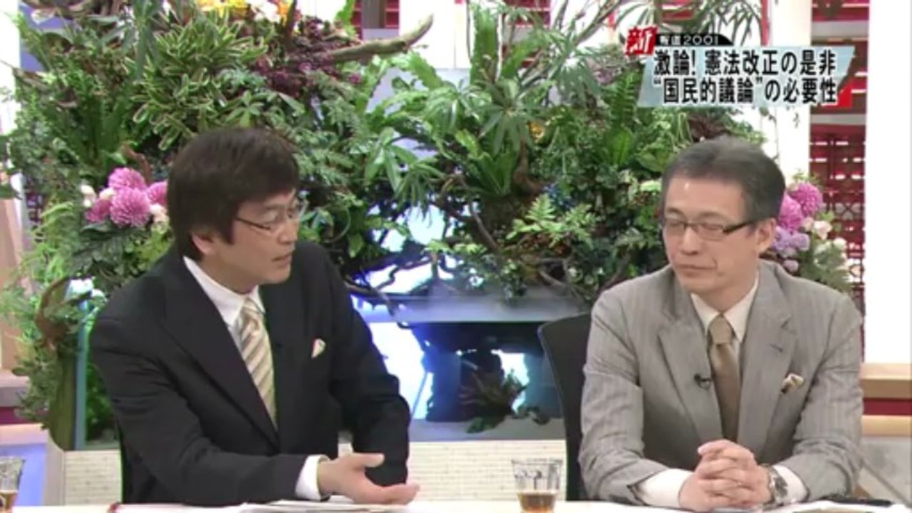 石破茂 - (20130428) 集団的自衛権の本質は抑止力