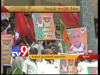 Karnataka election campaign ends today