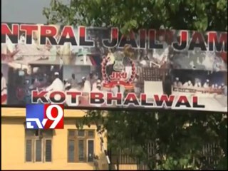 Pakistani prisoner attacked in Jammu jail, rushed to hospital
