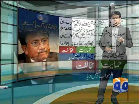 Geo Reports-Musharraf Disqualified-Poll-03 May 2013