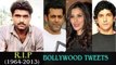 Sarabjit Singh DIES in Lahore: Bollywood mourns loss!