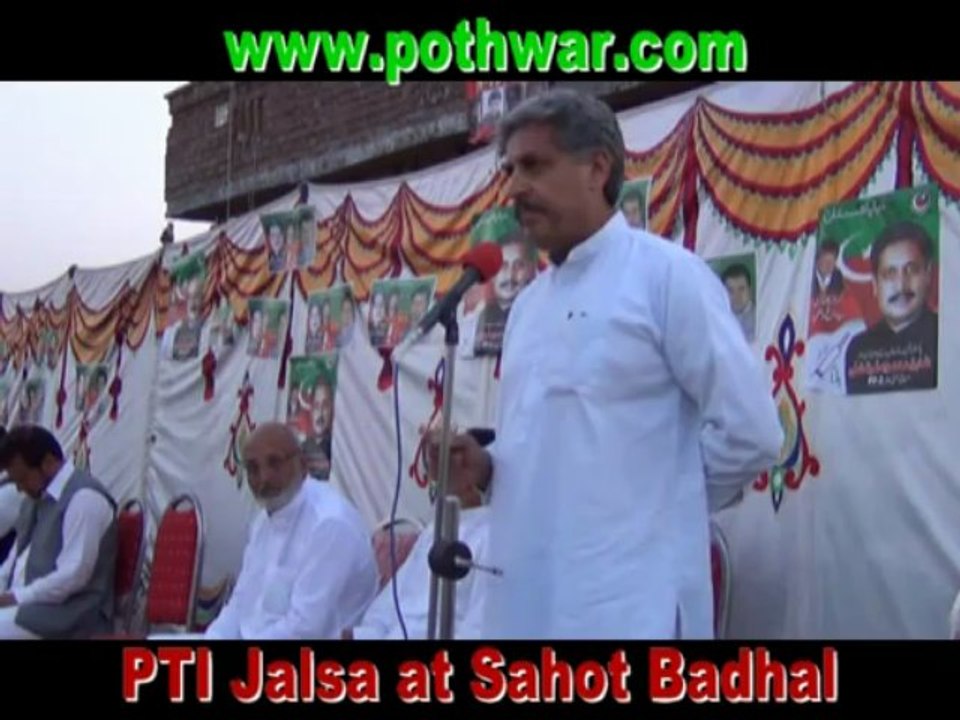 Jalsa PTI at Sahot Badhal