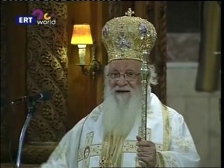 ΘΕΙΑ ΛΕΙΤΟΥΡΓΙΑ, Πως κοροιδεύουν οι ΑΓΥΡΤΕΣ της θρησκείας το