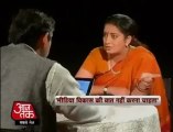 aajtak - censored Video (Smiriti Irani Slapping Paid Media) This video has been removed from Youtub and Others Sites............ :)
