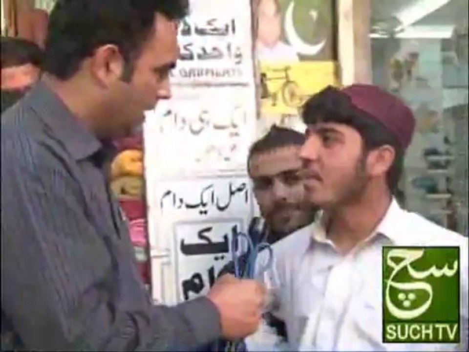 Such Time 02-05-2013 such tv