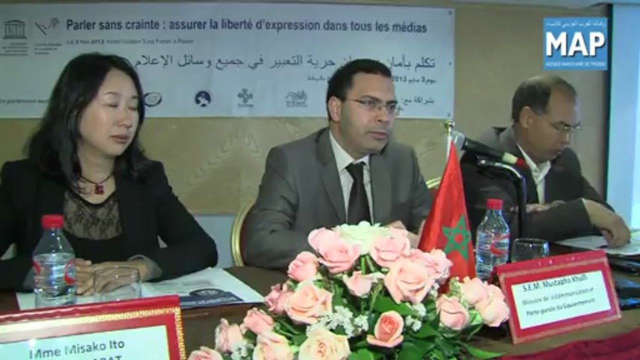 Conférence à Rabat sur la liberté d'expression dans le cadre du Festival de la liberté de la presse au Maroc