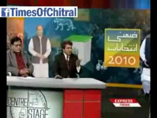 Marvi Memon Takes on PML-N and now