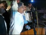 The Most Thrilling & Worth Watching Speech by Shahbaz Sharif
