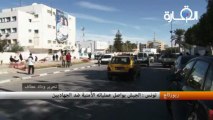 تونس : الجيش يواصل عملياته الأمنية ضد الجهاديين