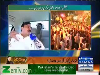 Hum Log - 3rd May 2013