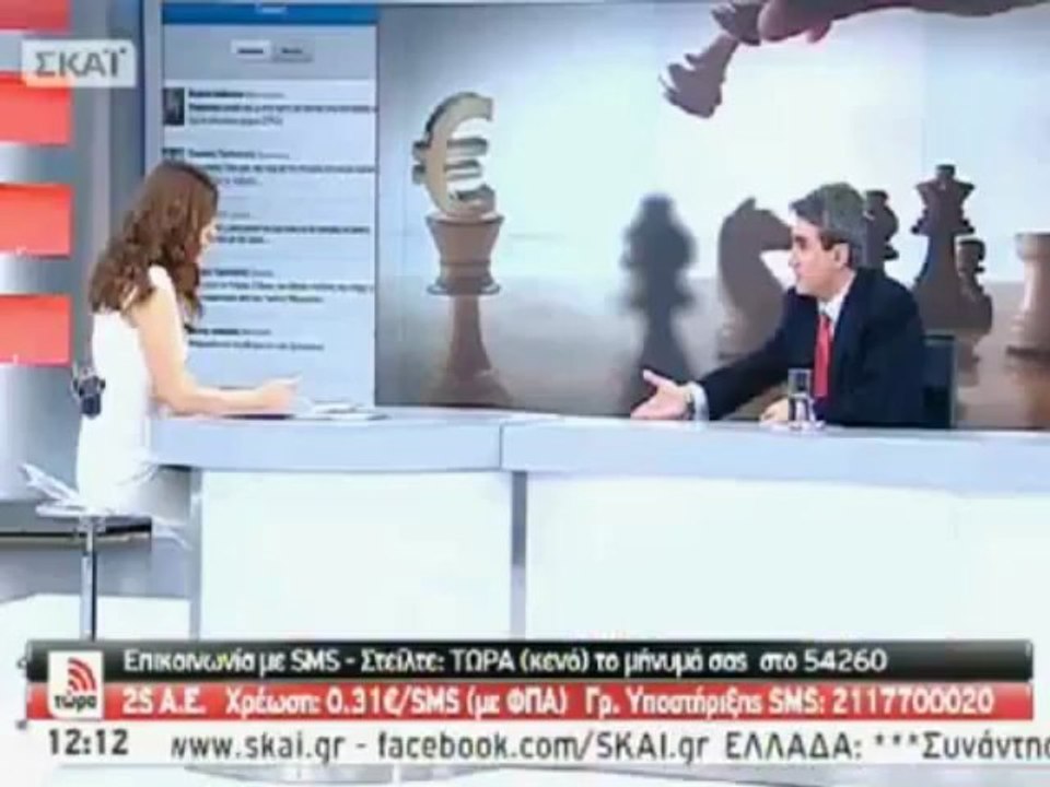 ΛΟΒΕΡΔΟΣ ΥΠΕΡ ΤΗΣ ΧΡΥΣΗΣ ΑΥΓΗΣ (12_2_2013)