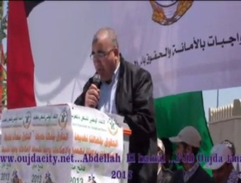 عبد الله الهامل الكاتب الجهوي لحزب العدالة والتنمية بوجدة خلال كلمته بمناسبة فاتح ماي عيد العمال بوجدة