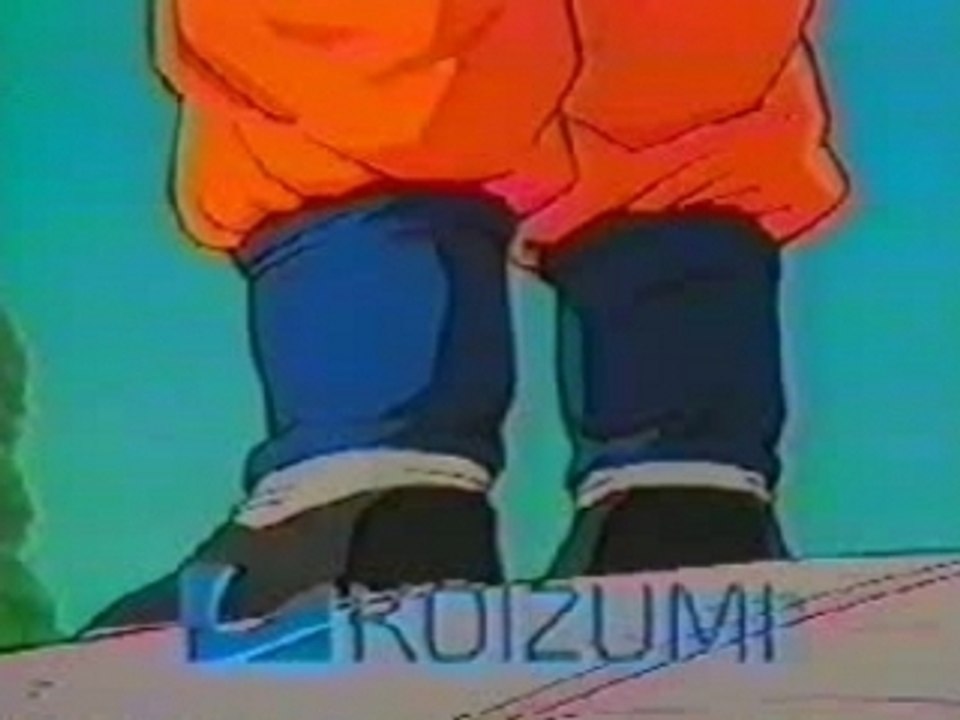 Koizumi PUB JAP  dbz bureau