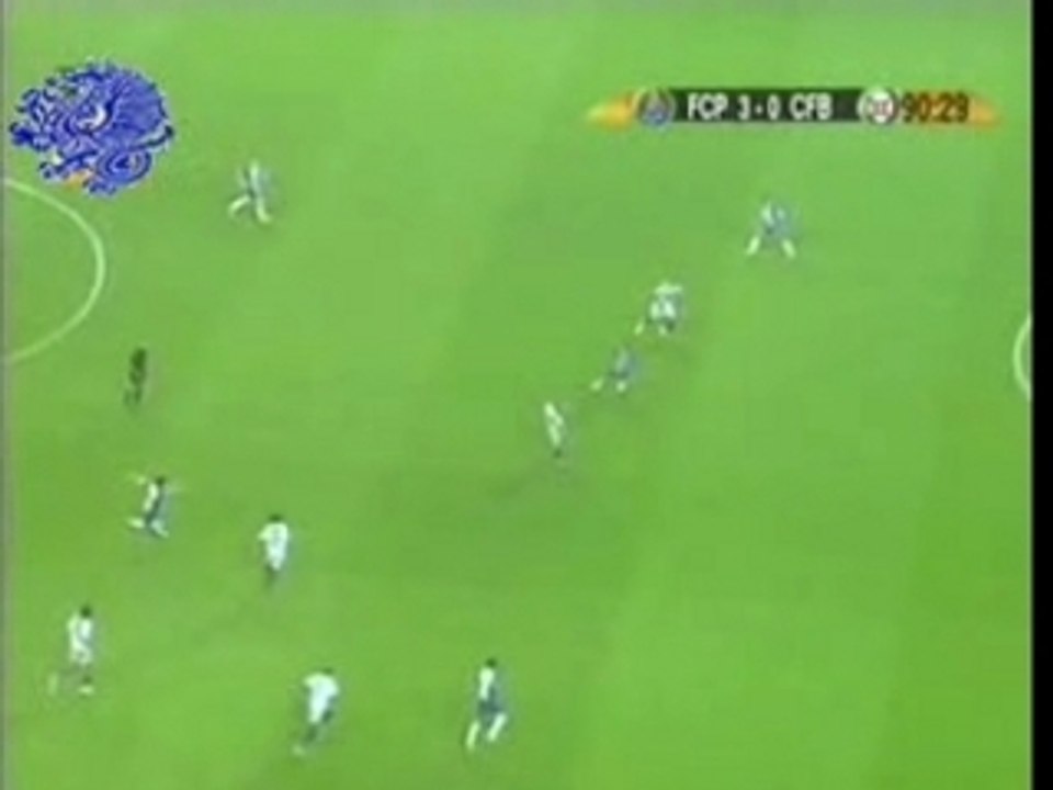 Diego - FC Porto