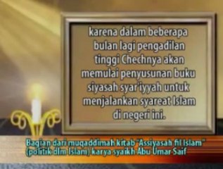 Tilas Ilmu di Negeri Jihad ST indonesian