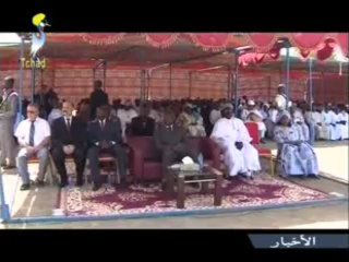GRAND JTV TCHAD  ARABE  LOCAL DU 03  MAI 2013 SUR TOL