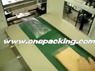 【pillow pack machine 】HSSF coretamp packaging