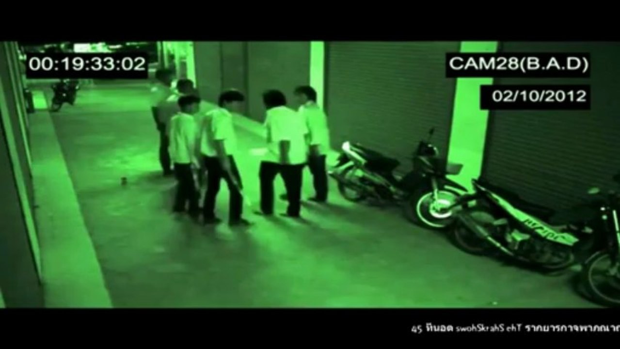 ภาพจริงเสียงจริง ขอทานเดินได้ และปลาวานล่าเหยื่อนนํ้าน้อย