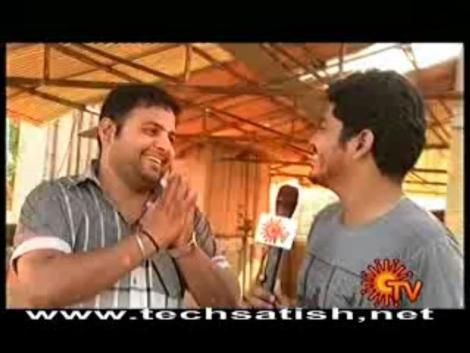 Chinna santhipu