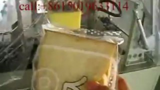 【 flow packaging machine 】【horzontal packaging machine 】