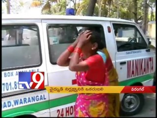 Doctor negligence kills a woman