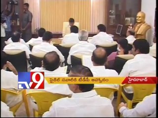 TDP Operation Akarsh Overview