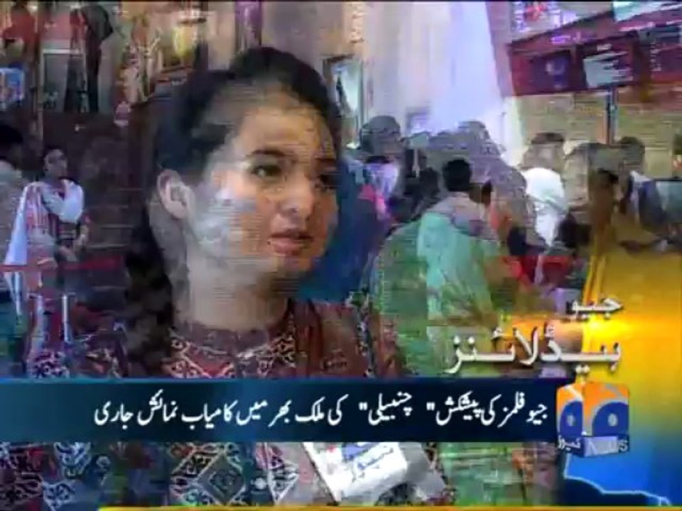Geo Headlines-04 May 2013-0800
