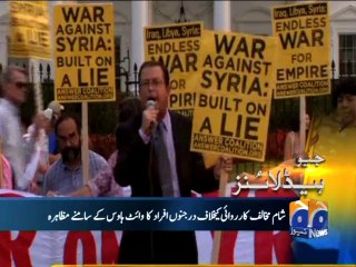 Geo Headlines-30 Aug 2013-1200