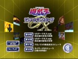 [AU_RAW] Yu-Gi-Oh!GX  MEMU 08 (DVDrip 480p x264)