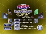 [AU_RAW] Yu-Gi-Oh!GX  MEMU 26 (DVDrip 480p x264)